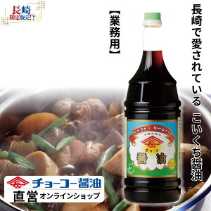 `[R[1.8Ly`[R[ݖz 茧ŐlC̏ݖ nX[p[̒ԏݖ 茧ɂ͂Ȃ݂̃gȃx ݖ Â ̐H hg z ϕ ϋ 