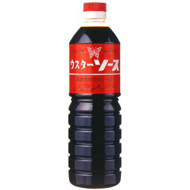 チョーコー 金蝶ウスターソース 1000ml