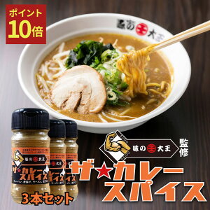 y|Cg10{z̑剤ďC UJ[XpCX 3{Zbg kC Ϗq X J[[ XpCX J[  \XpCX K[bN IjI `LpE_[ BBQ Lv 