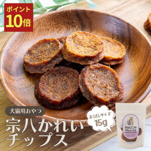 y12/4 20:00`|Cg10{zybg @JC`bvX 15g TCY kCY Y @ꂢ ybgt[h JC `bvX ق zbP kCMY L  ˂ Ck l