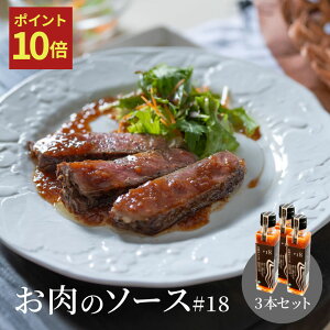 y|Cg10{z̃\[X #18 150ml×3{Zbg \[X Xe[L\[X  \_ [Xgr[t hbVO    T_ 퉷 Y  y kC