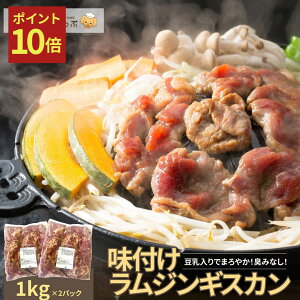 y12/4 20:00`|Cg10{z薡tWMXJ1kg×2pbN WMXJ Ɩp Ⓚ ۑH H r   Ђ t kC kCO I[XgA Lv 