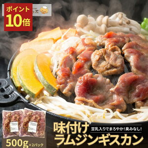 y12/4 20:00`|Cg10{z薡tWMXJ500g×2pbN WMXJ Ɩp Ⓚ ۑH H r   Ђ t kC kCO I[XgA Lv 