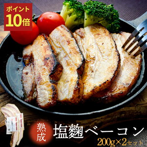 y11/20 20:00`|Cg10{zn?x[R 200g×2Zbg MON  `bv x[R p`Fb^ AW H pX^ gg pE` O Ⓚ ⓀHi Ⓚ Y  ؓ 