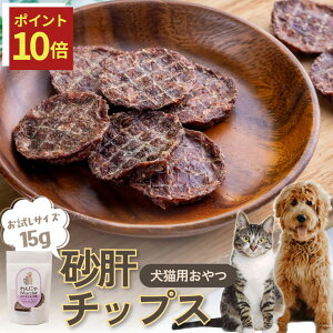 y12/4 20:00`|Cg10{z  L  ̃`bvX 15g TCY ybg kCY Y XiM { `bvX { L  g[c ybgt[h Y Y