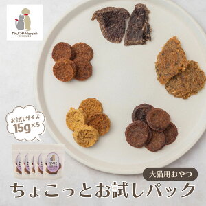   L  قт傱ƂpbN 5Zbg lߍ킹 ybg Zbg kCY G]VJ W[L[ Ⴊق @ꂢ `bvX jV g[c 