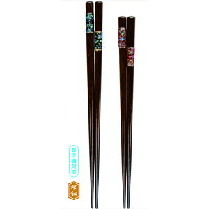 @؋EΉE23cmA21cm
