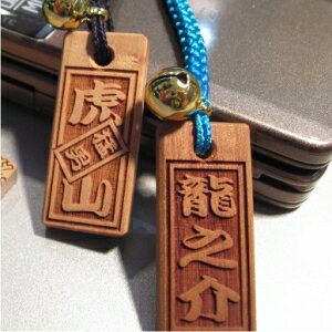 E؎DXgbvERށ@~jTCYEЖʒEXgbvAtEy32×14×4mmz