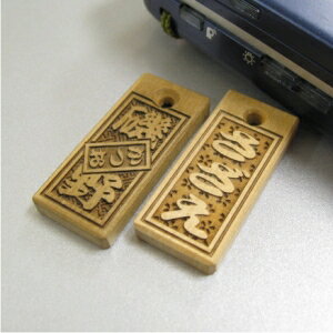 ؎Dށ@~jTCYЖʒXgbvEty32mm×14mm×4mmz