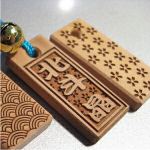E؎DEށ@~jTCYEʒEʂɕEaEXgbvAtEy32×14×4mmzE[ւő