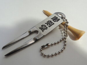 O[tH[NEwA~xEXeXEЖʖE75mm×17mmE2{n^CvE{[`F[