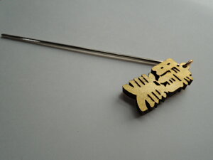 EՂEdグi4FjE񂴂E^Ew 20mm xEy[֑Iőz