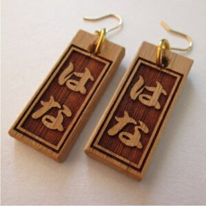 EՂEsAXACOERށEʒ21gy[֑IőzނɊiT[rX