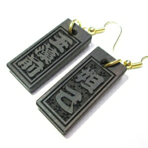 EՂEsAXACOEȍhށEʒ21g