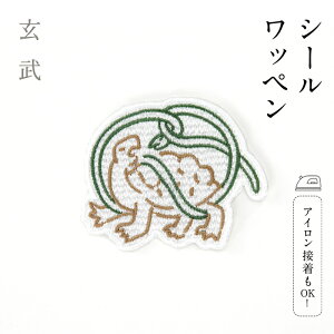 V[by Ȃ܂ lĈȂ܂߂ᔖhJ̃V[ ACڒOKII zi╶[ɂ 啧  ڗ LgÕ 