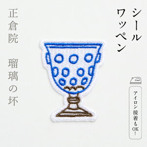 V[by Ȃ܂ lĈȂ܂߂ᔖhJ̃V[ ACڒOKII zi╶[ɂ 啧  ڗ LgÕ 