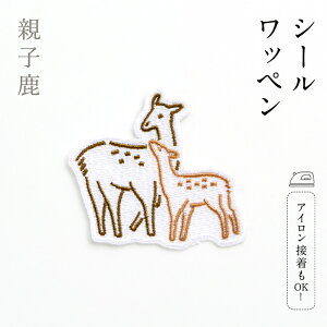 V[by Ȃ܂ lĈȂ܂߂ᔖhJ̃V[ ACڒOKII zi╶[ɂ 啧  ڗ LgÕ 