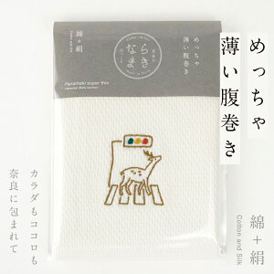  Ȃ܂ ߂ᔖ ޗǎƉf   { EGXgEH[}[ ޗǖ̉fn鎭|CghJ  1Ng  fB[X ㉺ۂ܂Ȃ 