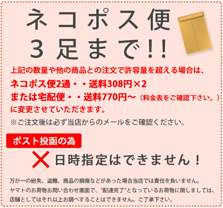 楽天市場 ガッツマン Fr 01 当店no 1の耐久性を誇る最強五本指ソックス 生地厚 分厚い 丈夫 疲れにくい 着圧 ずれ落ちにくい 抗菌防臭 蒸れにくい 自衛隊 安全靴 現場 仕事 登山 長距離 100キロ行軍 ウォーキング メンズ 防災の日 日本製 靴下工場直行便 足屋