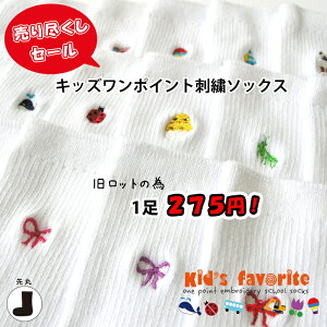 sZ[ LbY|CghJ\bNX 1  16-18cm 19-21cm { bg̈דʉi qp LbY\bNX ̎q j̎q XN[\bNX 킢 Mtg 蕨 v