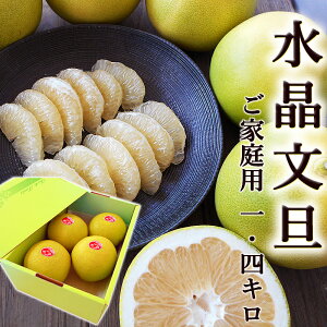 U 1.4kg  ZT[I ƒp ϔ 4`5ʓ mY U 傤Ԃ񂽂 Ԃ񂽂 ӔM }[}[h NX^ x _x Mtg v[g t[c 