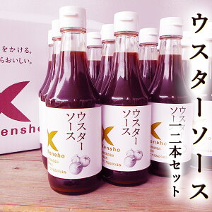 EX^[\[X 300ml×12{Zbg v~A Rh XpCV[\[X LO\[X PV[ m__Ƃ̖؎gp ˊCm[w z Ⴑ Ƃ񂩂 tC Ă Dݏ