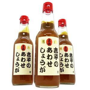 ĝ킹傤 gX 360ml×3{Zbg mYI100 6`8{ ₵ Ђ₵ I Z I y̓js IĂ 傤Vbv IVbv  Mtg