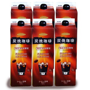 YăACXR[q[ n} ᓜ^Cv 1bg×6{Zbg 38 ÂЂ Y {iACXR[q[ Xg[g^Cv coffee R[q[  HAMAYA 1000mlpbN