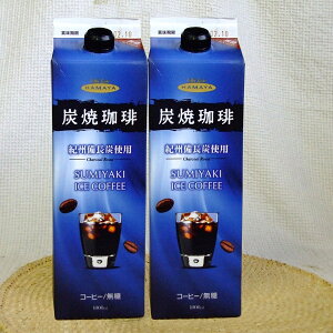 YăACXR[q[ n} ^Cv 1bg×2{Zbg  ubN Y {iACXR[q[ Xg[g^Cv coffee R[q[  HAMAYA 1000mlpbN