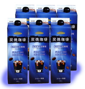 YăACXR[q[ n} ^Cv 1bg×6{Zbg  ubN Y {iACXR[q[ Xg[g^Cv coffee R[q[  HAMAYA 1000mlpbN