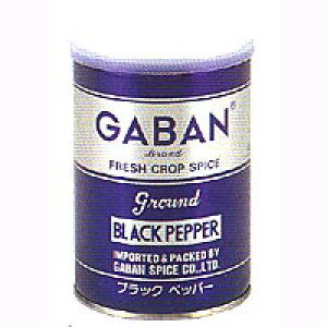 【業務用】GABANギャバン胡椒（コショウ・Pepper）ブラックペパー（グラウンド)210g