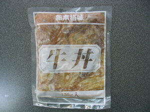 Ⓚ̋i5܃ZbgjI[W[r[tgp኱Â߂̖tłiHMY)yCool deliveryz