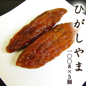 Ђ R 100g×5  mY aَq XC[c ܂100%  َq m匎Y Y ۑ