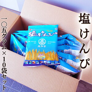  105g×10 Y Vu юgp Cm[wd m ܂  Ƃ َq  َq aَq XC[c Mtg v[g j
