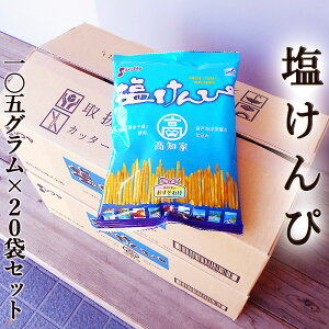  105g×20  Y Vu юgp Cm[wd m ܂  Ƃ َq  َq aَq XC[c Mtg v[g j