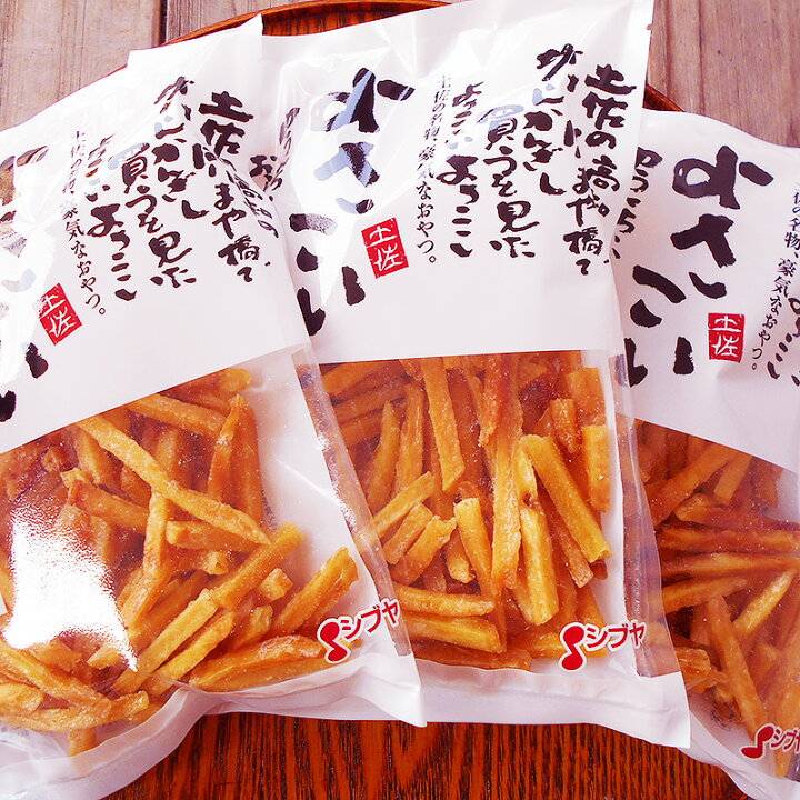 楽天市場】よさこい芋けんぴ 155g×3袋セット 国産 ケンピ さつまいも 