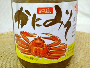 ɂ݂ I݂ 450g  уKj YCKj 킢I vⓀ JjX 芪i т̂ ̍ Jj  I Ε MtgyCool deliveryz