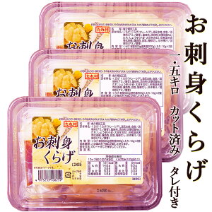 hg炰 500g×3Zbg ^t  hgp Jbgς ① RRH Hp炰 ʔ  hgpJbgς HOK C  NQ 炰