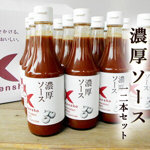 Z\[X 300ml×12{Zbg  v~A Rh t[c\[X LO\[X PV[ m__Ƃ̖؎gp ˊCm[w Y qYe Ƃ񂩂 tC 
