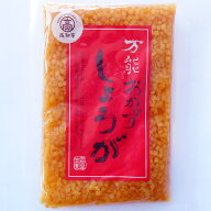 万能おかずしょうが 130g 高知産生姜100％使用 ショウガ 醤油漬け 薬味 お好み焼き たまご焼き 生姜焼き …