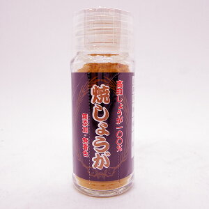 Ă傤 ₫傤 10g mY傤100 Y F