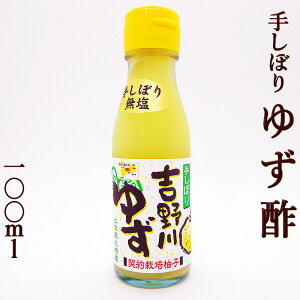 䂸| 肵ڂ 100ml 䂸ʏ`100 Mq| ykY  g䂸 _͔|Mqgp 䂸 ̂ Â t |̕   Ă 畨 炵i nC{[ h