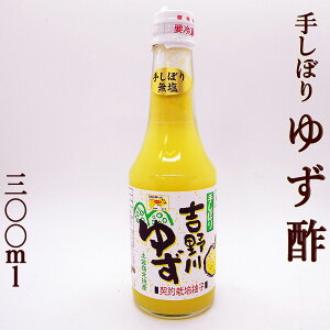䂸| 肵ڂ 300ml 䂸ʏ`100 Mq| ykY  g䂸 _͔|Mqgp 䂸 ̂ Â t |̕   Ă 畨 炵i nC{[ h