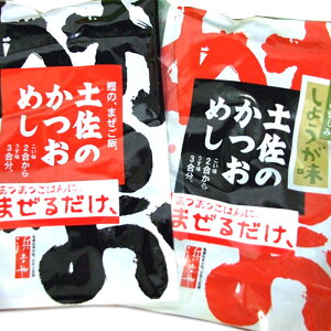 [  ߂ 2Zbg  y̍܂͂̑f 傤䖡 I IтiHMYSY)