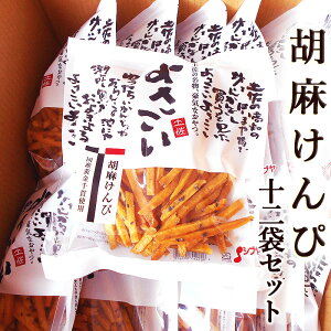 Ӗ 150g×12  悳Ӗ S}  Ps    َq aَq Ƃ ܂  Mtg v[g