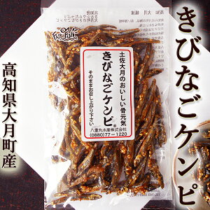 10It тȂPs 85g m匎Y тȂ̓c ܂ LriS n}CV n}S n}SC L~iS Lri JiM X X X c Â ܂ ܖ ܐ^