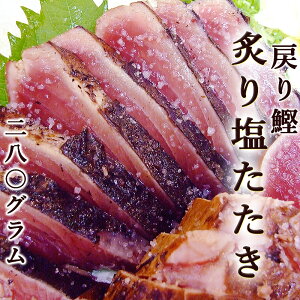 g Ԃ艖 280g  2lO Y Ԃp ߂芏  t g Ⓚ ^E򖡂 Ԃ炪̂߂芏  JcI katuo ^^L Mtg v