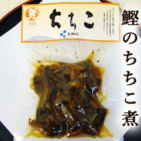 楽天市場 カツオ 心臓の通販