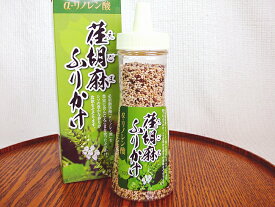 荏胡麻ふりかけ 荏胡麻 えごま たっぷりのフリカケ 90g アルファリノレン酸含有