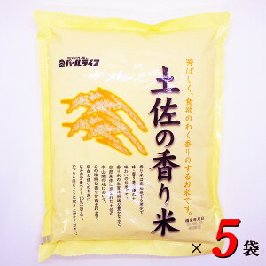 ����� 1kg×5�Z�b�g ���m�Y �����N�x�Y ������܂� �Ђ��� ���킩���� �\�a�� �y�� ���� ���� ���� ���� ���� ���͂� �A�~���[�X ���ɂ��� �M�t�g �v���[���g �Y�n���� ��V����